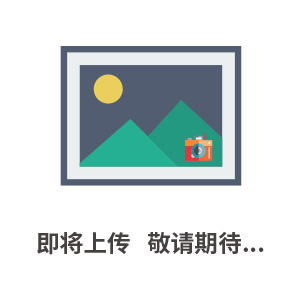 供應帶攪拌熬制鍋、行星攪拌夾層鍋